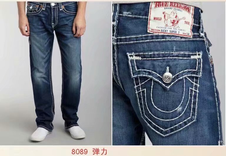 TR long jeans men 30-42-088